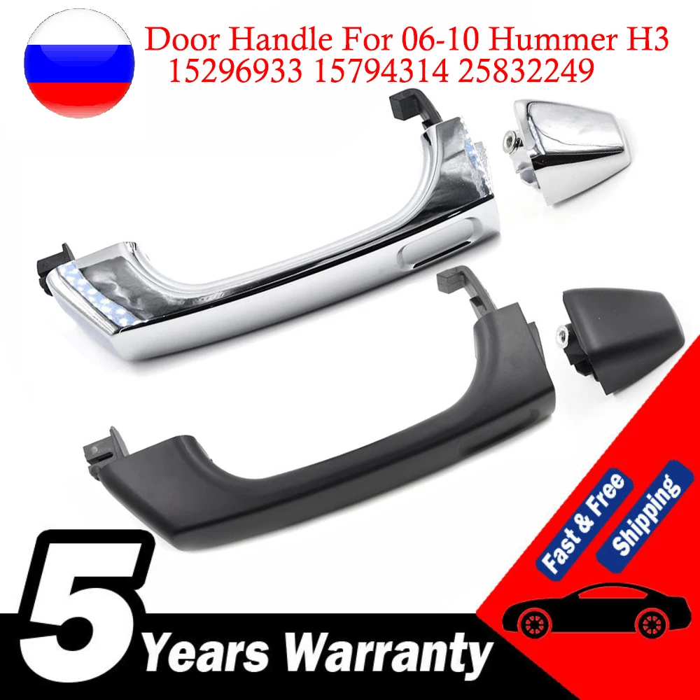 

For 06-10 Hummer H3 Black/Chrome Silver Exterior Outside Door Handle Front Rear Left Right 15296933 15794314 25832249 15932907