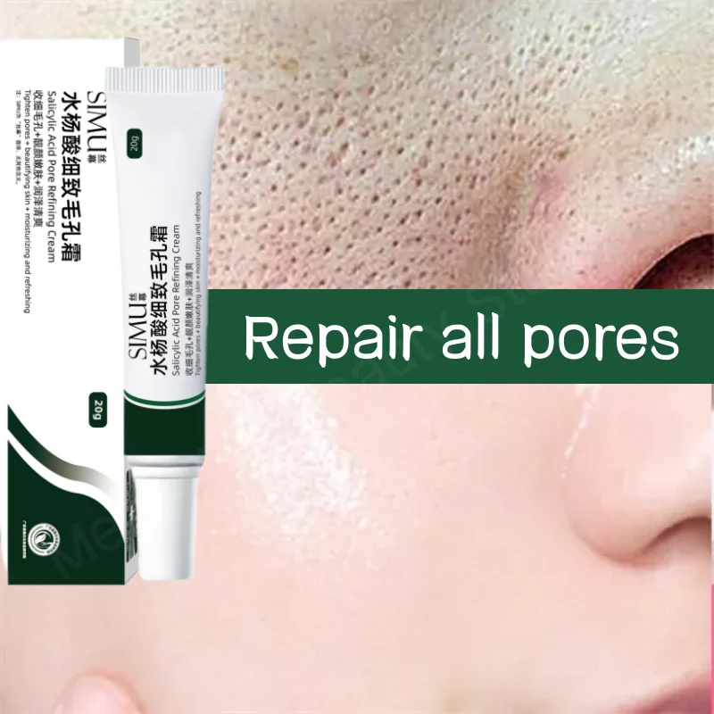 SalicylicAcidPoreShrinkingCreamQuickEliminationLargePores