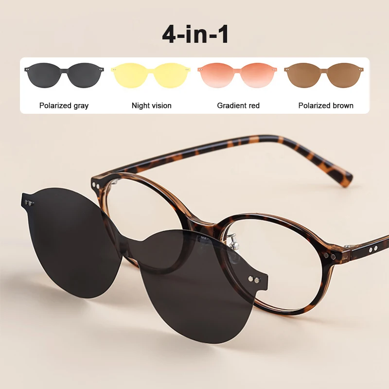 Retro-Gelehrte-Sonnenbrille, 4-in-1, magnetische Clip-Sonnenbrille, Nachtsicht, Fahren, Student, Frauen, Mädchen, Brille, polarisierter Rahmen