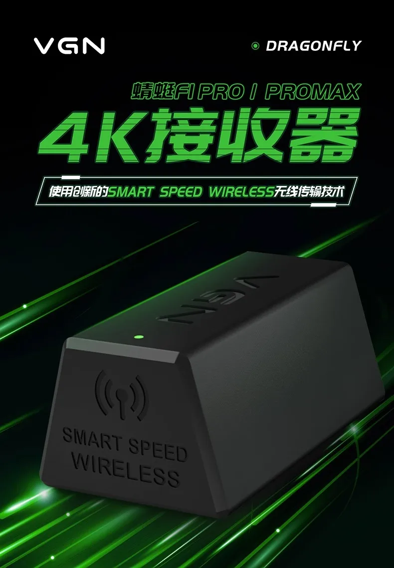 VGN Dragonfly F1 MOBA Wireless Mouse S99 keyboard 2.4G Wired 26000DPI 55g Gaming Mouse 130h Mice Rechargeable For Windows Mac