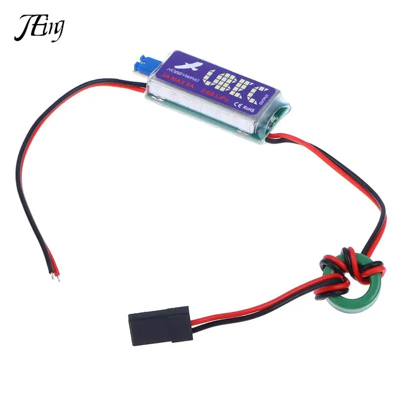 

1Pc 5V / 6V HOBBYWING RC UBEC 3A Lowest RF Noise BEC Full Shielding Antijamming Switching Regulator