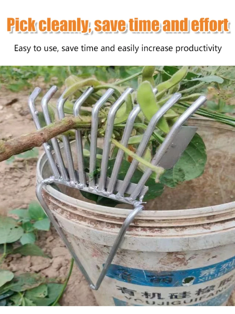 Agricultural Picking Machine Iron Rake for Soybean High Efficiency Agricultural Picking Machine 5
