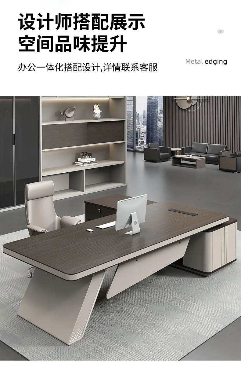 老板桌_18.jpg