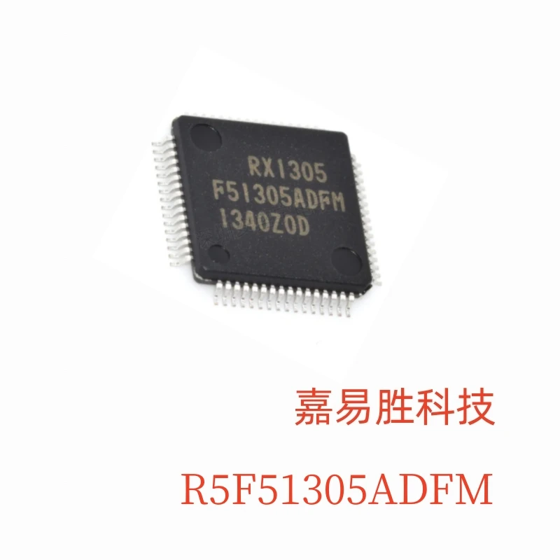 

1 шт./партия, новая оригинальная модель F51305ADFM RX1305 R5F51305ADFM QFP64 R5F51305ADF