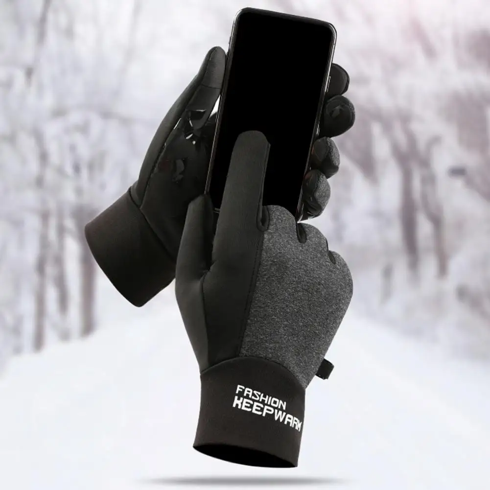 Рисунок 4 - 1 пара, водонепроницаемые ветрозащитные