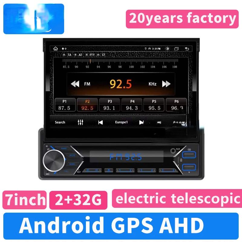 

7-inch single spindle telescopic car Android navigation integrated machine large screen navigation handheld car