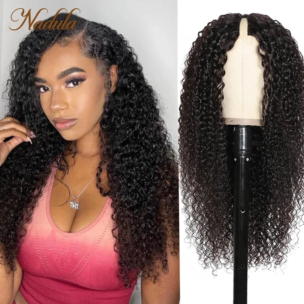 

Nadula Hair V Shape Glueless Wig Minimal Leave Out V Part Human Hair Wigs Brazilian Curly Hair V Part Wig Flat, No Lumps