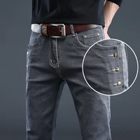 Casual Pants Slim Small Leg Long Men Denim Jeans Korean Version Trendy New Brand High Quality Grey Stretch Fashion Trousers 1