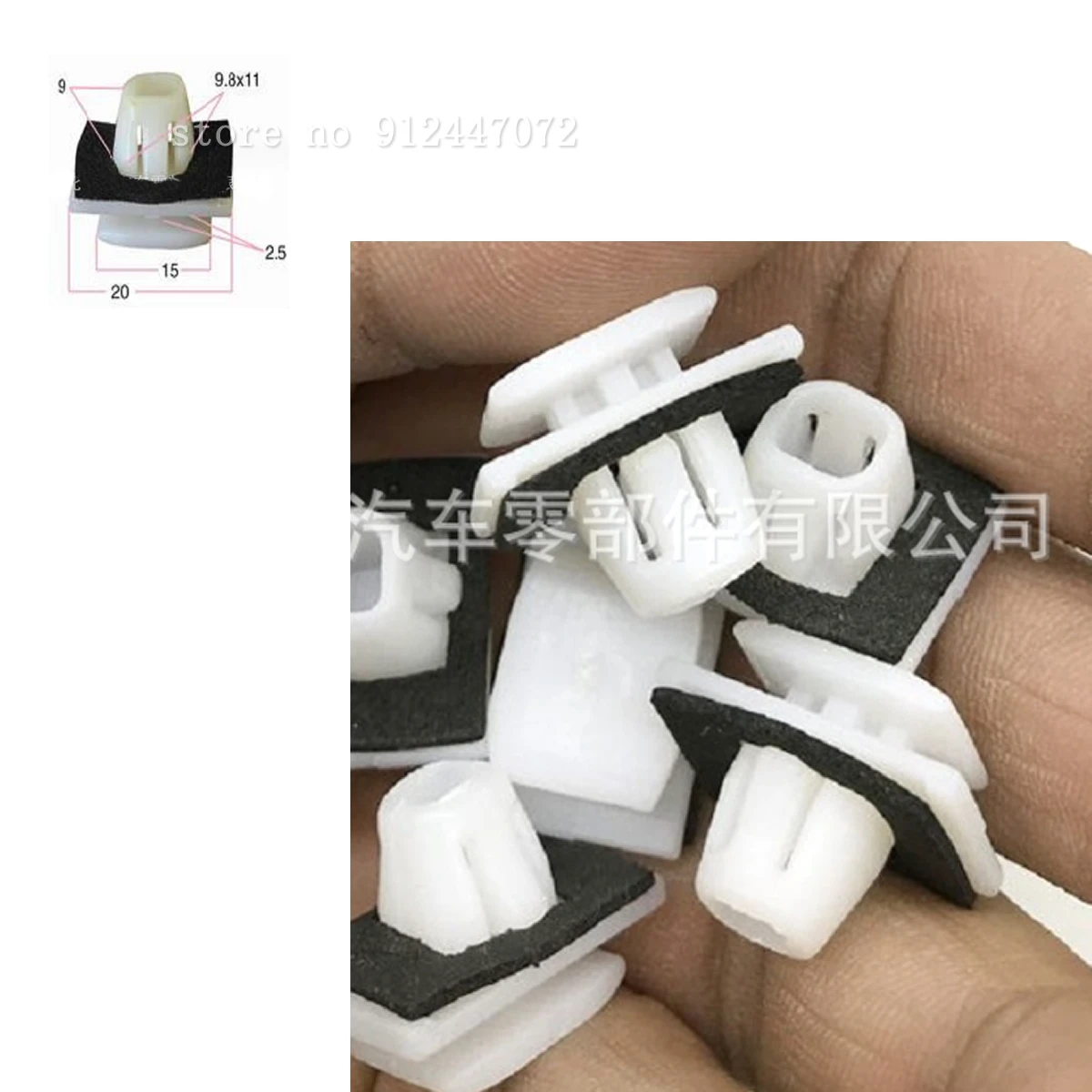 

500x Side Body Moulding clip for Honda 75315S9A004 75315STKA0175315-S9A-004 75315-STK-A01 Front & Rear Door with seal