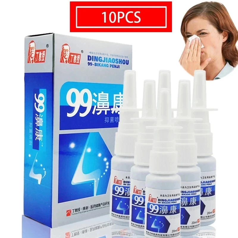 

10PCS 99 Nasal Sprays Treatment Rhinitis Nasal Congestion And Runny Nose Etc Chronic Rhinitis Spray Nose Care Rhinitis Care