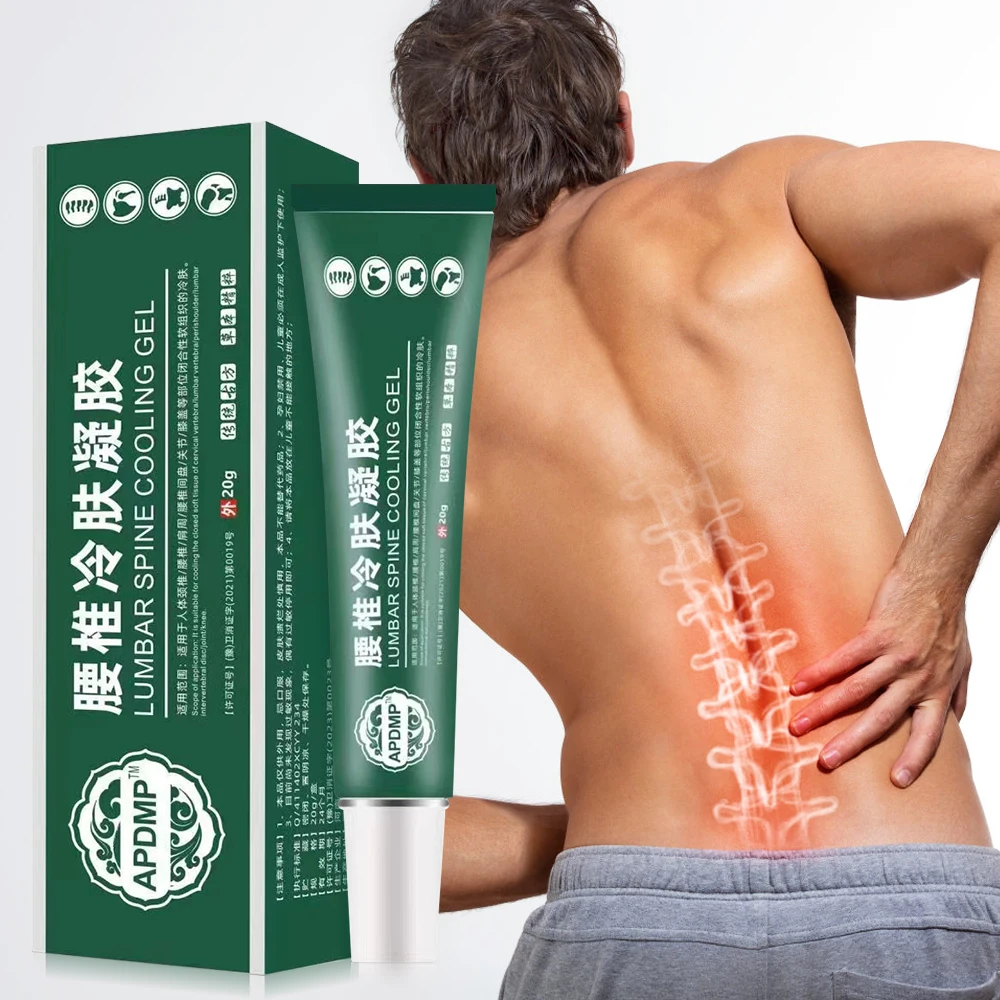 20g Lumbar Spine Cold Compress Gel Spine Joint Pain Ointment Lumbar Disc Herniation Relieve Cervical Waist Pain Treament Plaster