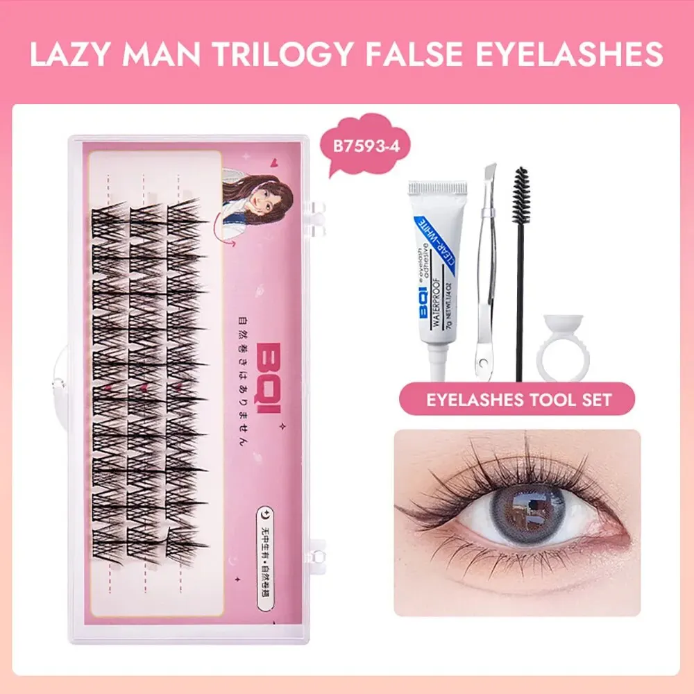C Curl DIY Lash Extension Kit BQI Individual Lashes Extensions Mixed 7-12MM Mega Fluffy Eyelash Clusters lash extension kit fake eyelashes eyelash set