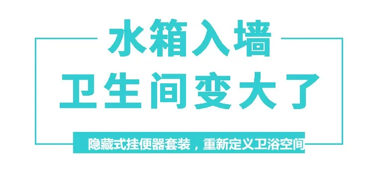 Description Picture 3 of itemY Color Ceramic Squatting Pan Concealed Water Tank Set Bathroom Personality Deodorant Potty Chair Toilet