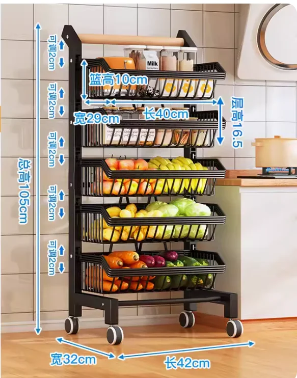 

Kitchen fruit and vegetable storage shelf floor multi-layer vegetable storage shelf trolley household supplies storage shelf
