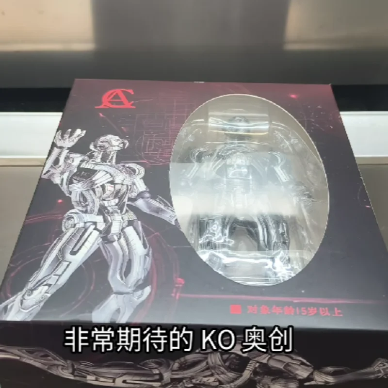 フィギュア　ローガン 「オールドマン・ローガン」 プレミアコレクション スタチュー ボウエン・スタチュー オールドマン ローガン 単品[ボウエン