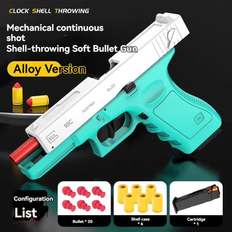 G18 Toy Gun Soft Bullet Shell Ejecting Gun Toy Alloy M1911 Colt Pistol Handgun Manual Airsoft for Adult Boy Shooting OutdoorGame 3