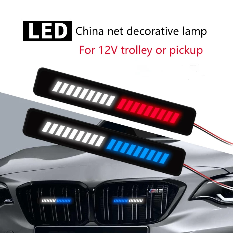 

12V 16cm LED Car Styling 36LED Light Strip Decor Daytime Running Light String