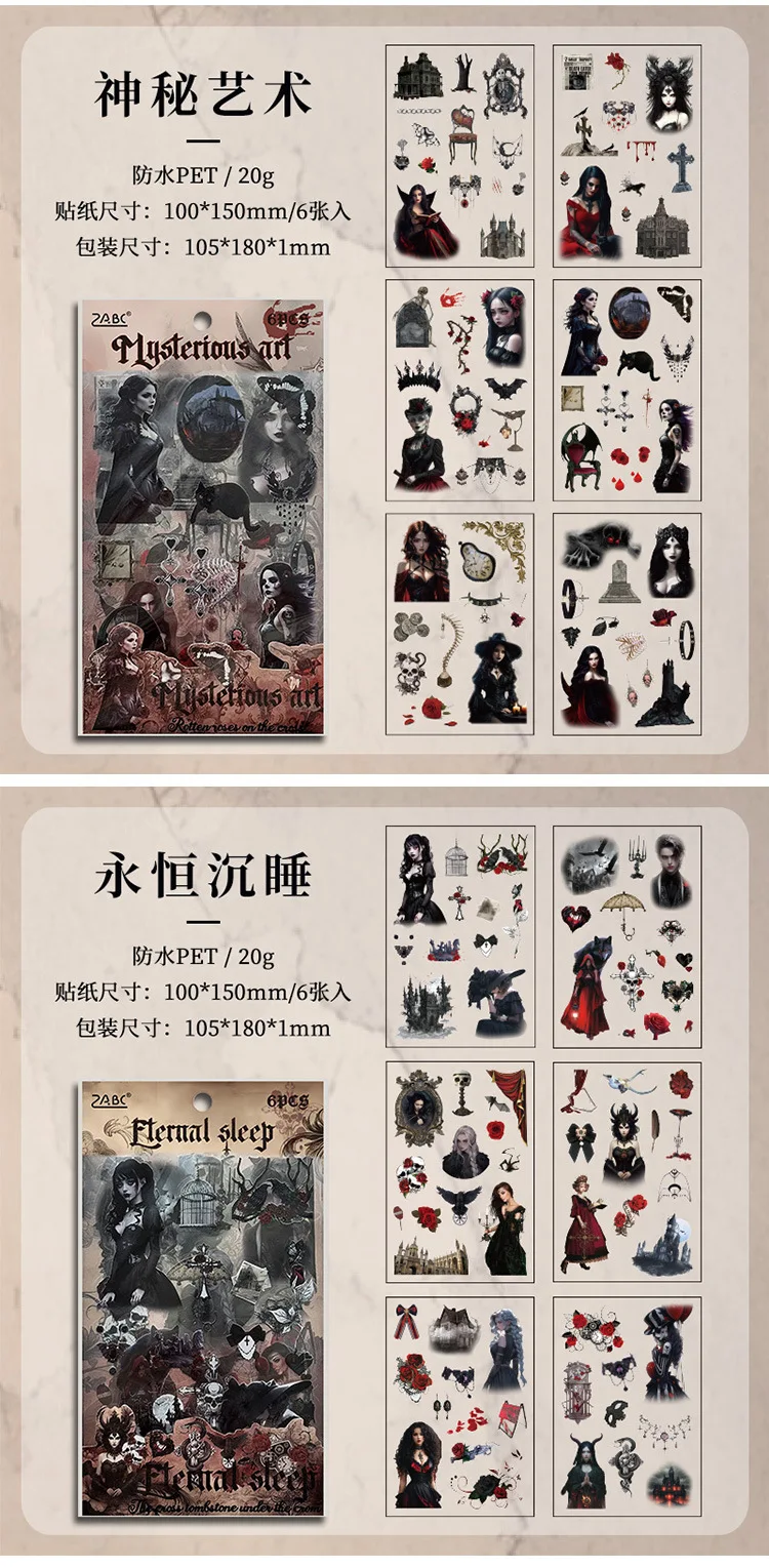 6 Sheets/pack Dark Gothic Scary Vampire Transparent PET Die-cut Sticker Bag Retro Journal Album Decorative Stationery Collages