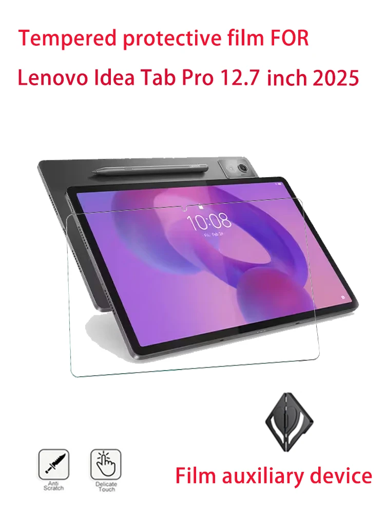 Film Verre Trempé Lenovo Idea Tab Pro 12.7 - Protection écran