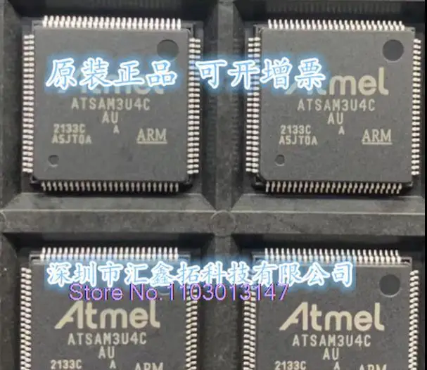 

ATSAM3U4C-AU ATSAM3U4CA-AU QFP100 32 New IC Chip