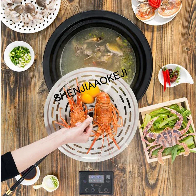 Electric Steam Pot Slow Cooker Ceramic Steam Seafood Pot 3.5L/hour Ousehold Multifunctional Upper Steamed and Under Boiled