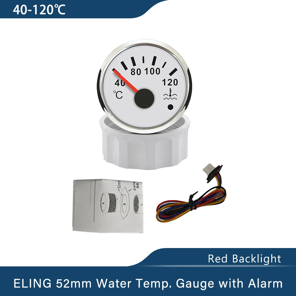 ELING Truck Yacht 52mm Universal Water Temp. Gauge Signal 40-120℃ with Red Backlight and Light Alarm for Car Motorcycle Boat