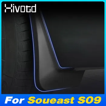 Car Mudguards For Soueast S09 2024 2025 Flaps Splash Guards Fender Anti-Splash Protector Cover Trim Exterior Product Accessories 1