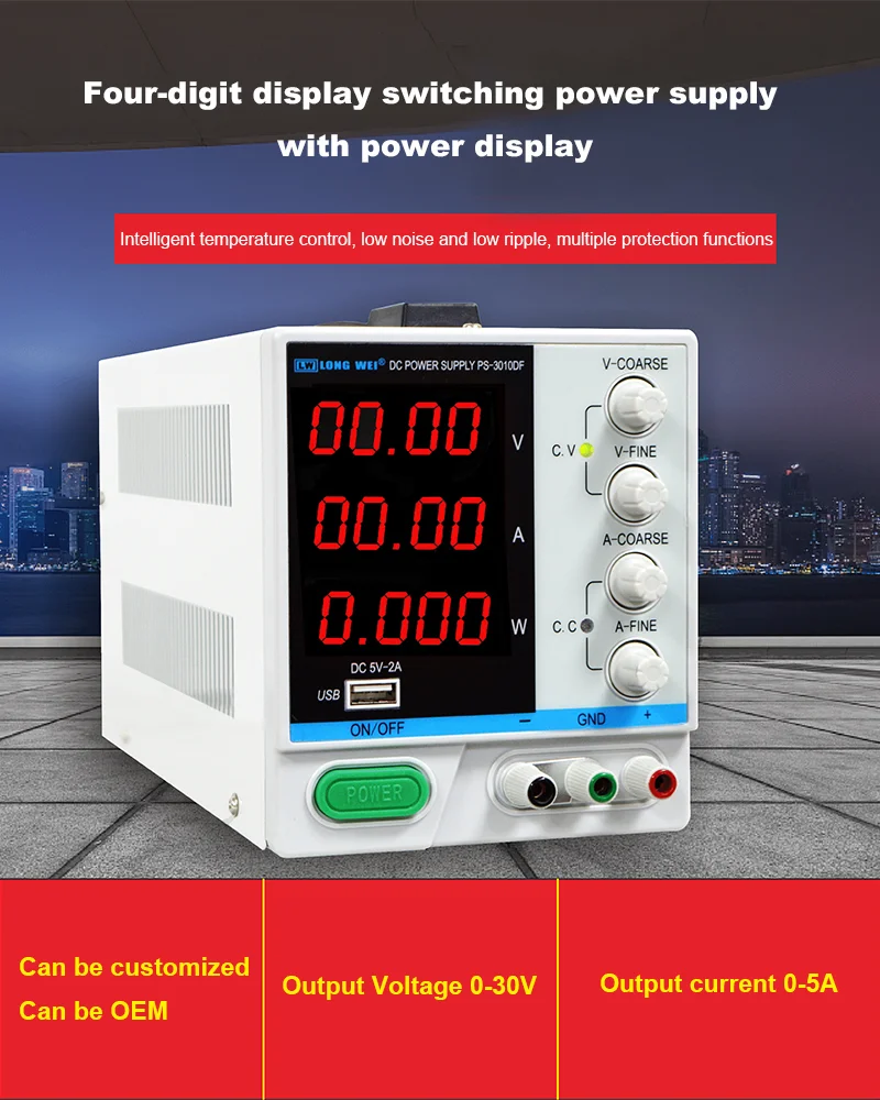 30V 10A DC Switching Power Supply LONGWEI PS-3010DF Bench Equipment For Testing