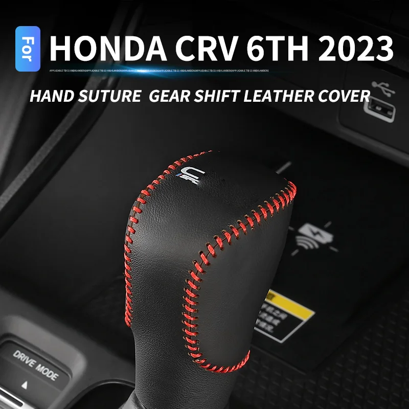 Car Gear Lever Cover Gear Shift Knob Case Gear Head Collars Stickers Inter Accessories For Honda Crv 6Th 2023 Gear Shift Sleeve