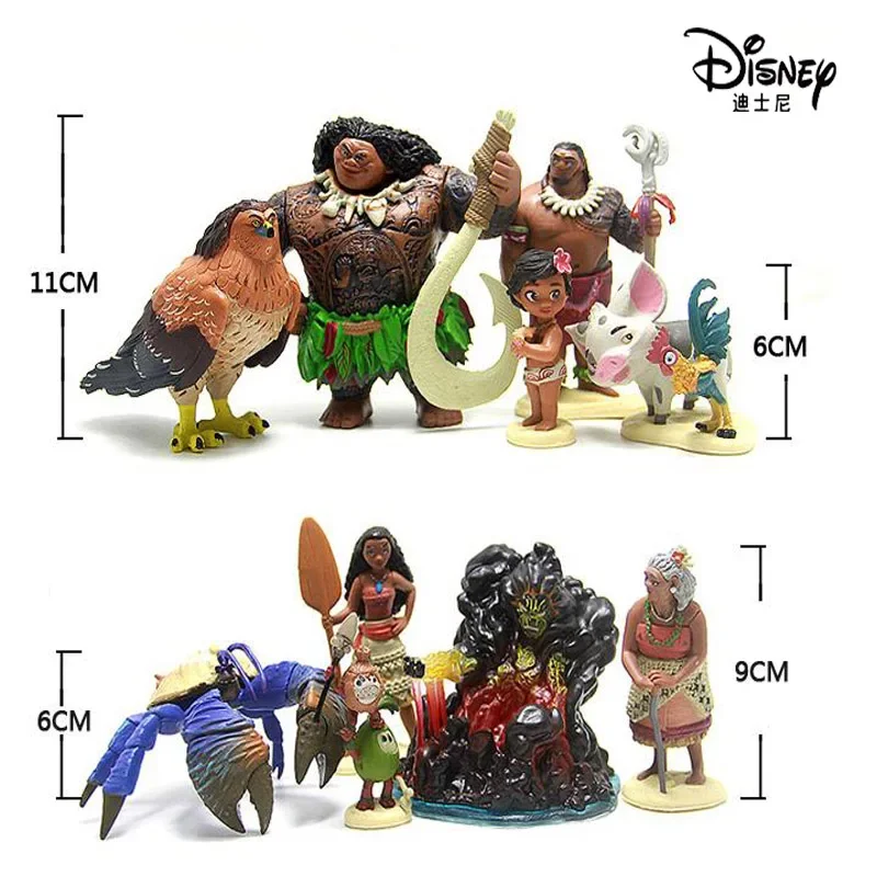 モアナと伝説の海 モアナ&マウイ コレクション フィギュア 希少！ レア