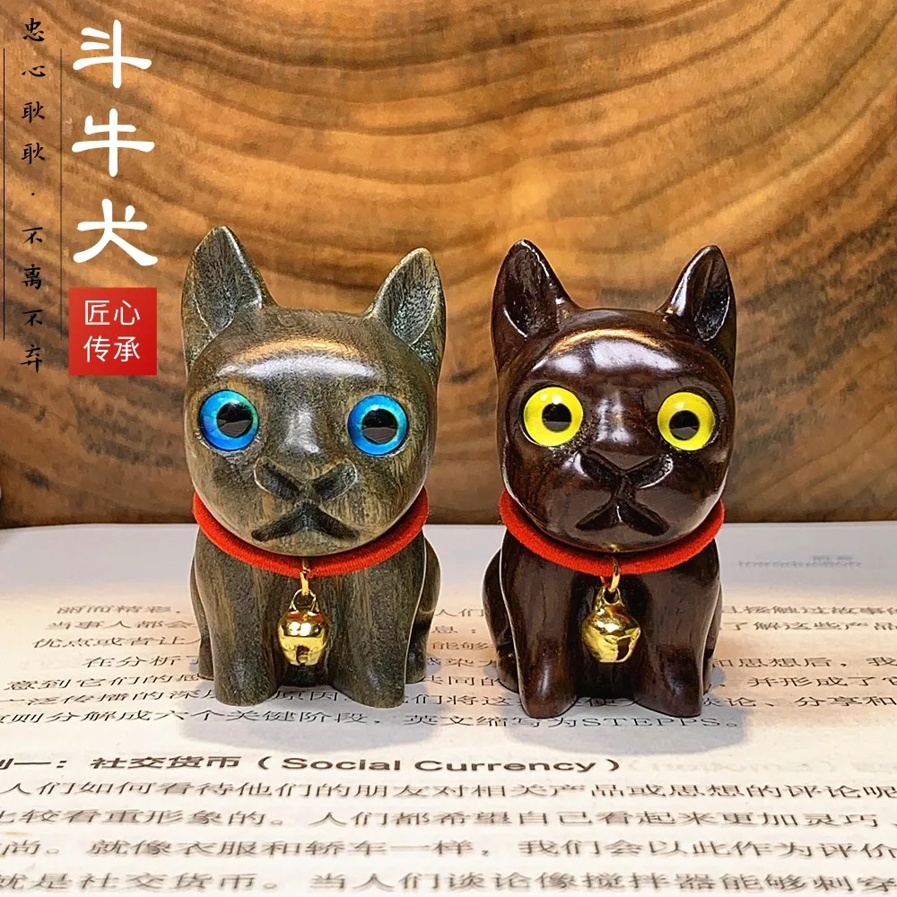 

Interior Desk Accessories Miniature Sandalwood Carved Dog Mini Cute Animal Luxury Living Room Decoration