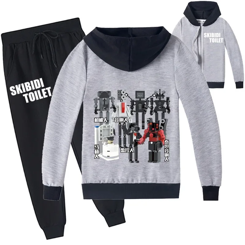 

Skibidi Toilet 2023 New Children's Clothing Monitor Toilet Man Printed Casual Zip Shirt Jacket + Pants Suit Two-piece Set