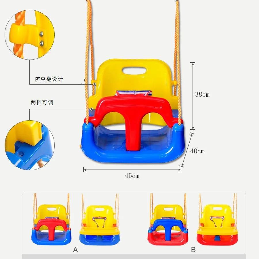 Household 4 In 1 Baby Swing Indoor Children's Swing PE Swing Rope Children Swings Hanging Swing Outdoor Garden Swings 4