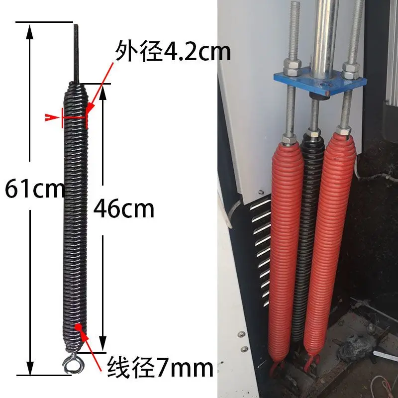 Barrier Gate Spring Parking Lot Barricade Exit Gate Heavy Stretch Spring.