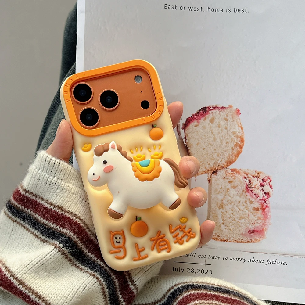 Adorable 3D Horse Design Telescopic Bracket Shockproof Phone Case with Stand Holder