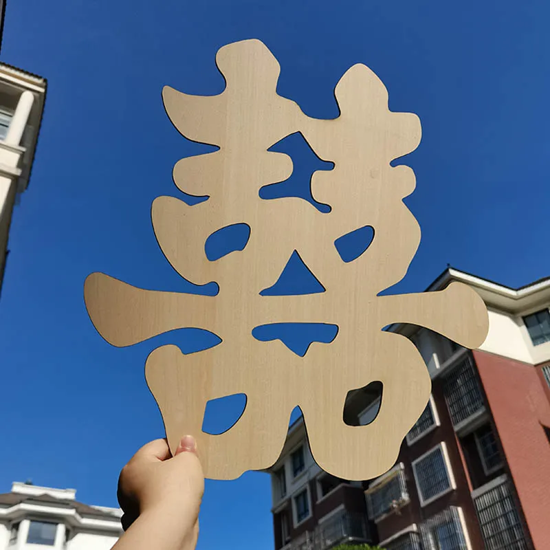 Chinese Word Double Happiness Blessing Model Wood Acrylic Crafts for Wedding Festival Home Furnishing Articles Decoration