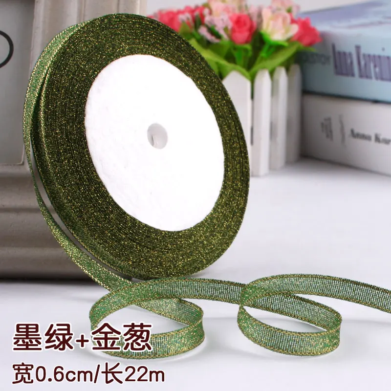 Festive Gold & Silver Metallic Glitter Ribbons - 22 Meters