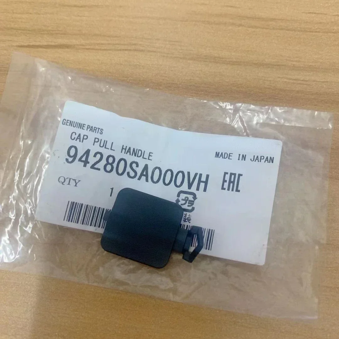 94280SA000VH For Subaru Forester OUTBACK LEGACY XV Inner Door