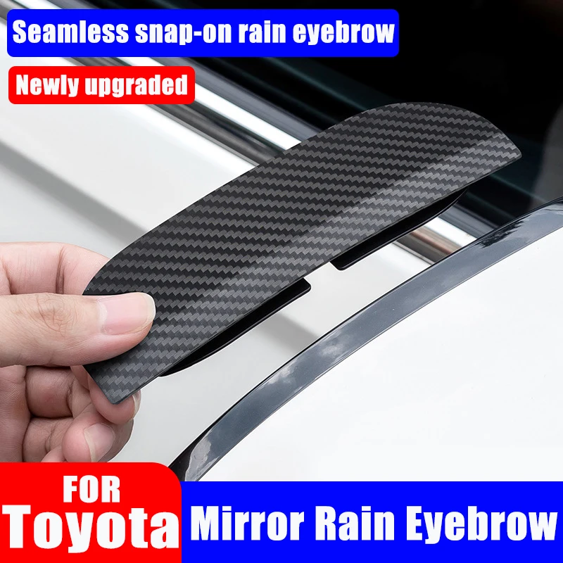 

Car Rearview Mirror Rain Eyebrow Visor For Toyota Corolla RAV4 Yaris Camry Snap-on Side Snow Sun Cover Auto Mirrors Accessories