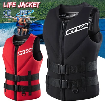 Life Vest Adults 1