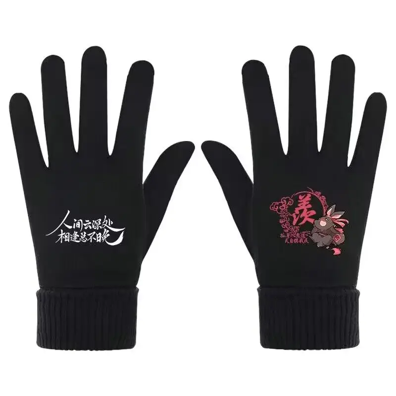 

Mo Dao Zu Shi Anime Gloves Wei Wuxian Lan Wangji Xue Yang Cosplay Cotton Warm Casual Gloves Grandmaster of Demonic Cultivation