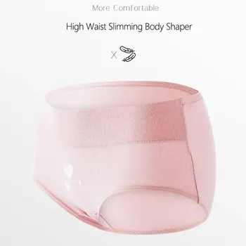 Soft breathable cotton women’s underwear with full coverage