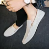 Spring and Summer Men's Loafers Large Size Light and Comfortable Flat Shoes Men's Breathable Non-slip Soft Casual Canvas Shoes 6