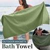 1PC Bath Towel Quick-Dry Sand-Resistant Beach Towel With Magnetic Closure For Travel, Swimming, Pool, Yoga, Hiking 5