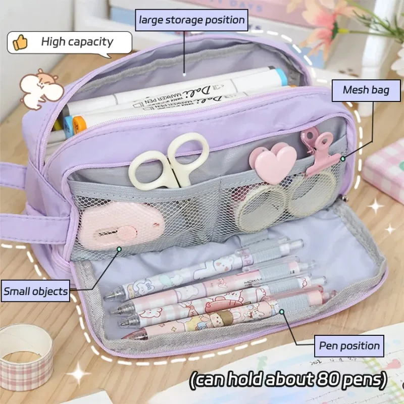 

Large-capacity pencil case three-layer cute pencil bag beautiful student Korean stationery pen holder children's school supplies