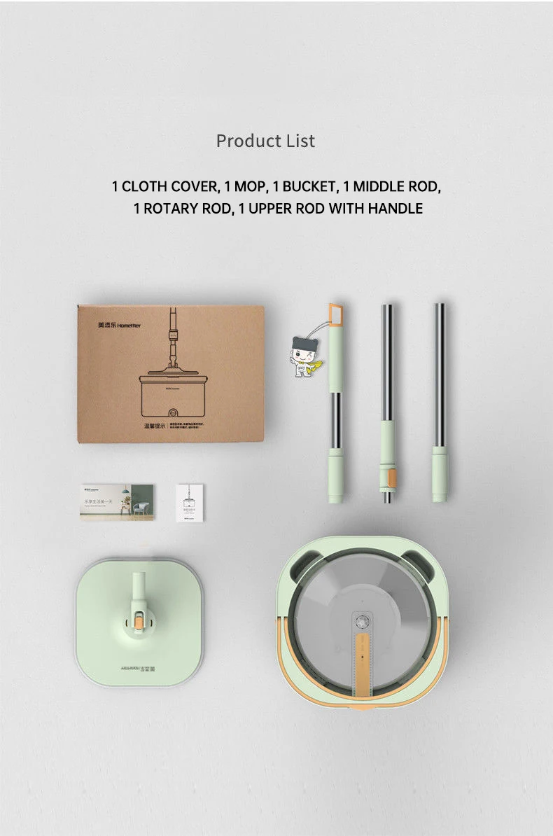 Mop Floor Clean Mop Household Hand-Free Rotary Mop Cleaning Hand Pressure Water-Absorbing Wet And Dry Dual-Use Flat Top Mop Set