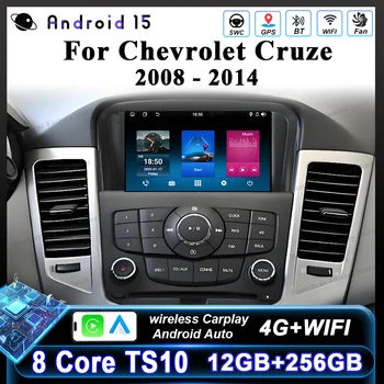 Android Carplay para Chevrolet Cruze 2008-2014, Radio Multimedia para Auto, Radio WIFI Estéreo, Unidad Principal, Reproductor de DVD, Bluetooth, Pantalla Táctil 1