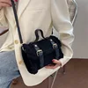 Cozy Whisper Bag 2