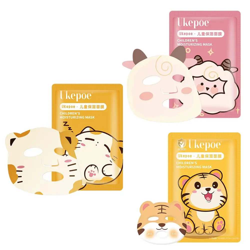 قناع ورقي للأطفال على شكل حيوانات كرتونية لطيفة (ع...