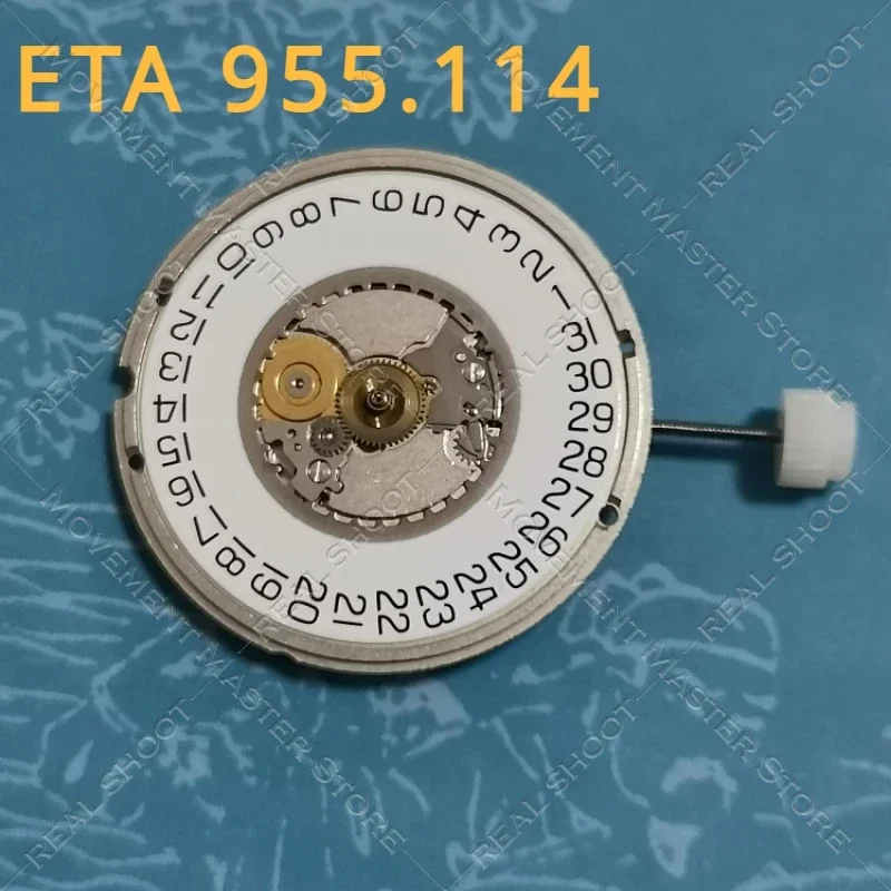 Mouvement Suisse ETA 955.114 Quartz - Disque Date Noir à 3h, 3 Aiguilles, Hauteur 3.86mm, Argenté